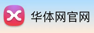 华体网官网 logo